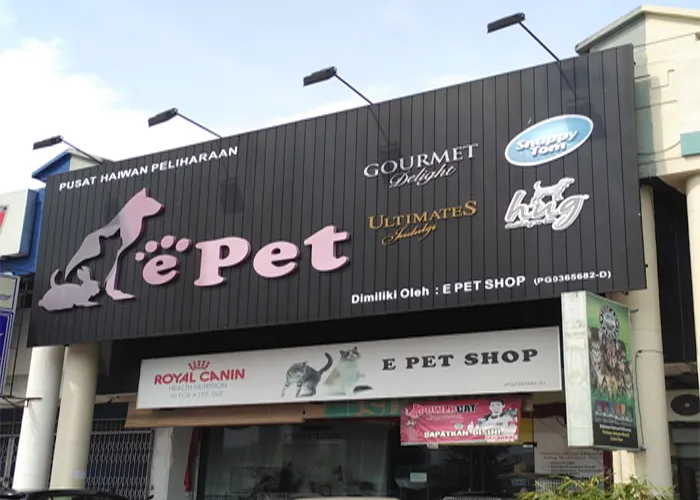 E Pet Shop @ Bandar Perda