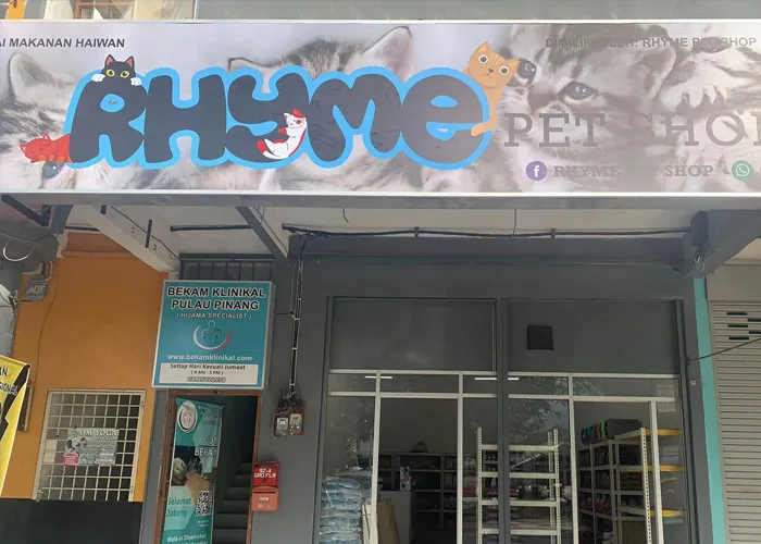 Rhyme Pet Shop